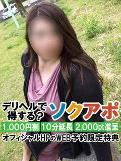 まりや