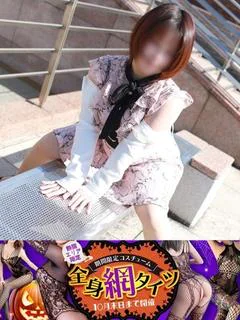 ちよ