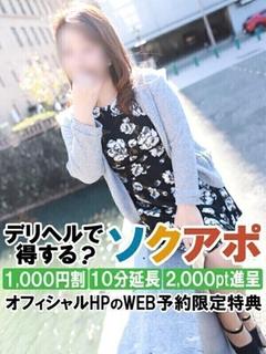 まあや