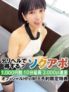 りあん