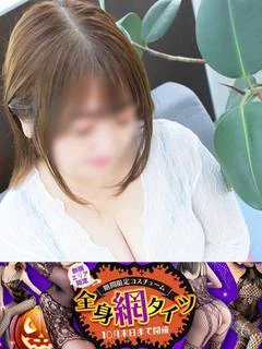 ゆめの