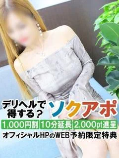 きせき