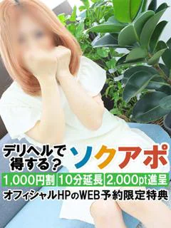 こい