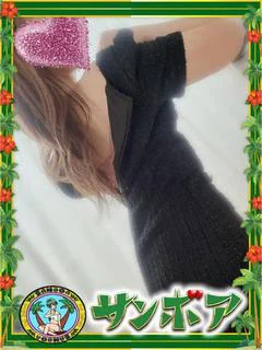 香璃