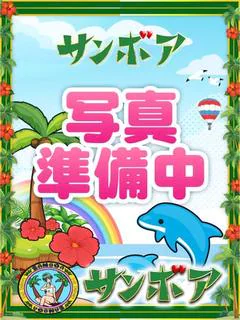 絵空