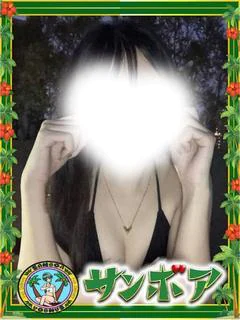 彩心