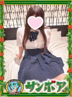 桃