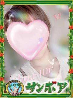 小乃美(ｺﾉﾐ) 