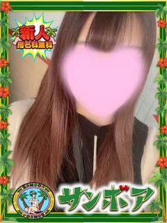 【🔰新人🔰】奈々(ﾅﾅ)