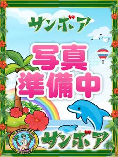 【人気姫復活】知広(ﾁﾋﾛ) 