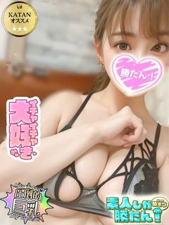 かずき