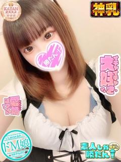 あいり