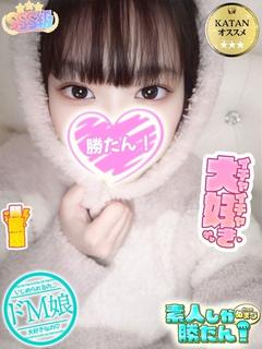 ねね