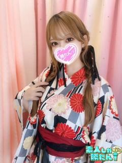 みなみ