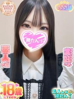 このみ