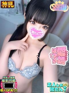 りさ