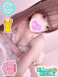 ほむら