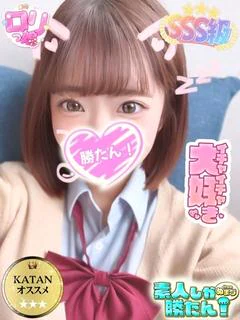 ちい