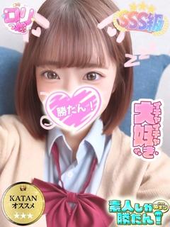 ちい