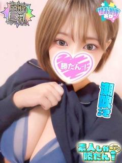 のの