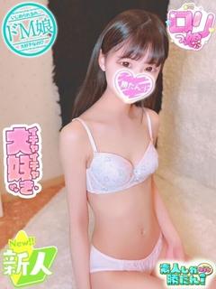 そら