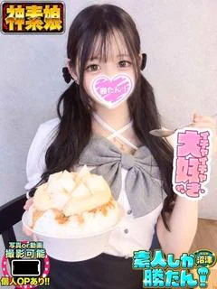 まゆ
