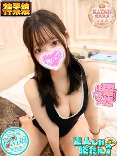 まゆ