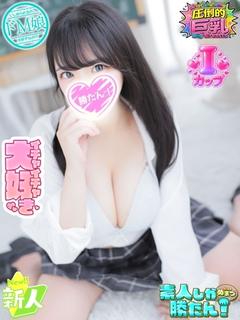 のあ