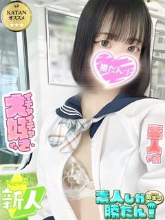 みお