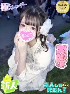 ちはる