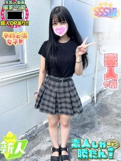 ここな