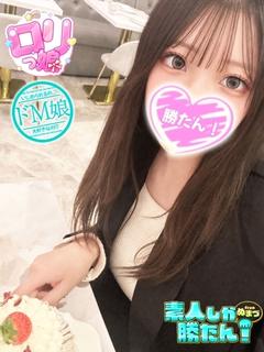 りか