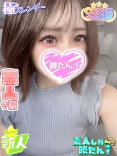 ひいらぎ