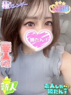 ひいらぎ