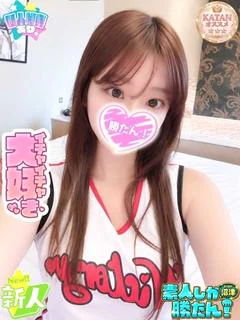 ひまり