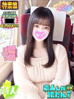ゆみ