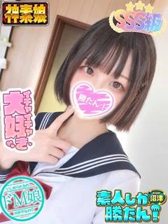 つきの