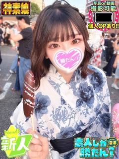 りり