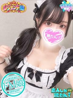 ももね