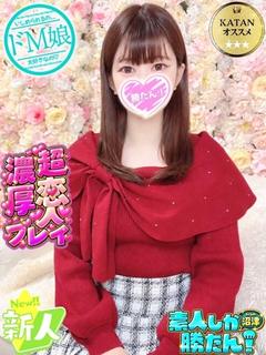さくら