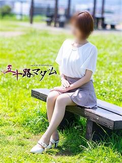 蒼井ひな