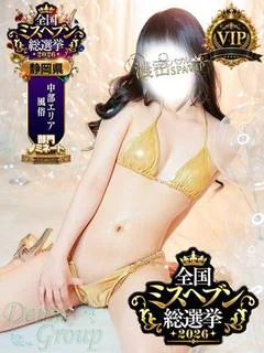 Leina