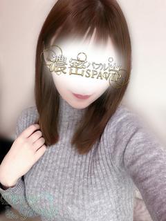 Risa