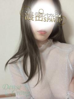 Yui