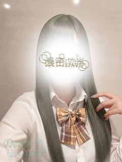 Tsubasa