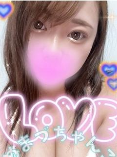 ゆに☆奇跡の童顔