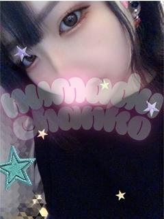 あかり☆合法ぷりちぃお望みなら即