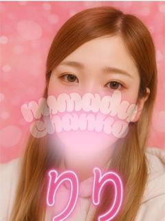 りり☆おっとり系えち姉