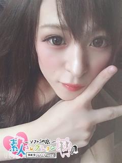 らむ♡ニューハーフ♡