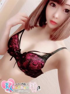 さき♡ビショ濡れ♡現...